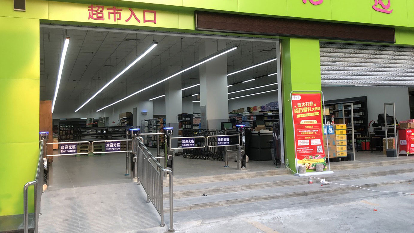 Country-Market Installed Emeno ST100 series Supermarket Entrance Gate