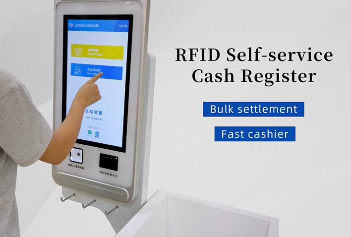 Introduction of RFID Self-service Cash Register in Stores