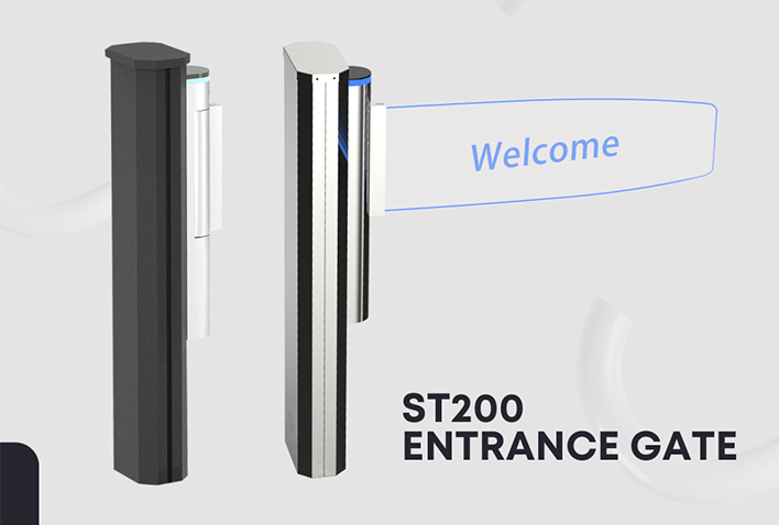 Emeno Swing Gate | A New Choice for Intelligent Security Management