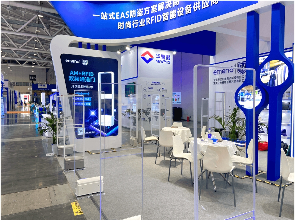 Emeno | The 2025CHINASHOP has come to a perfect close!