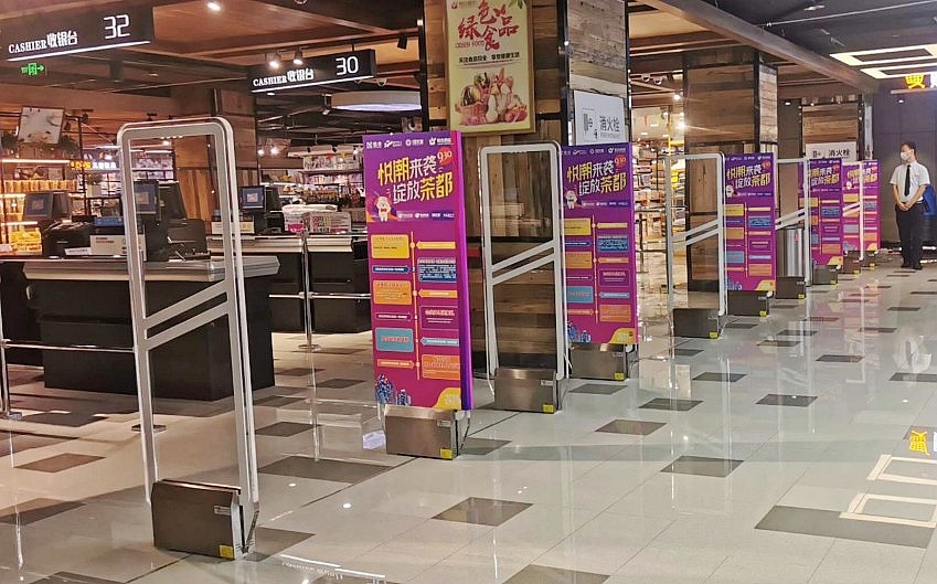 Emeno | Can EAS gates be installed in a renovated store?